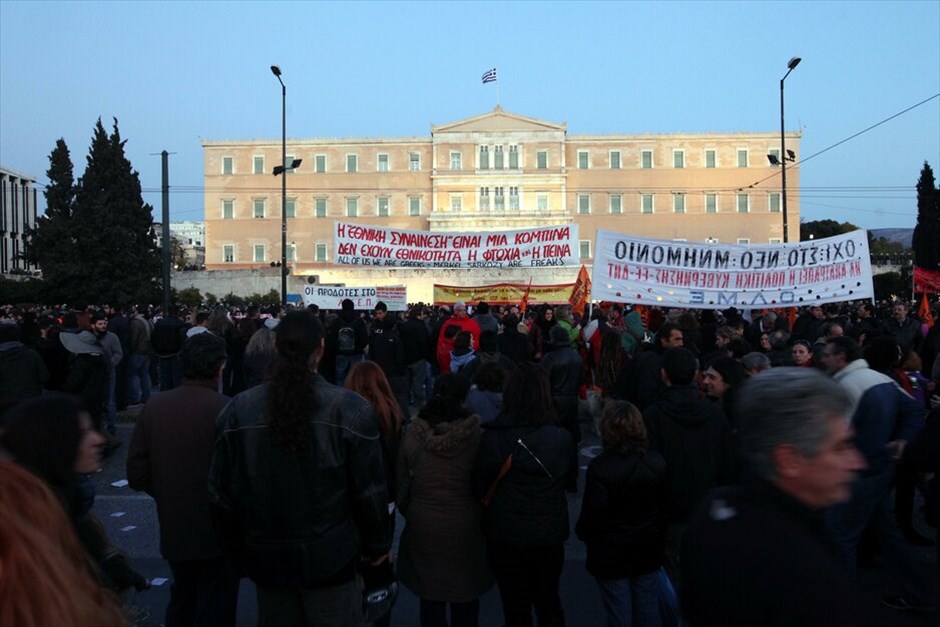 Συγκέντρωση διαμαρτυρίας κατά των μέτρων στο Σύνταγμα #1. 
