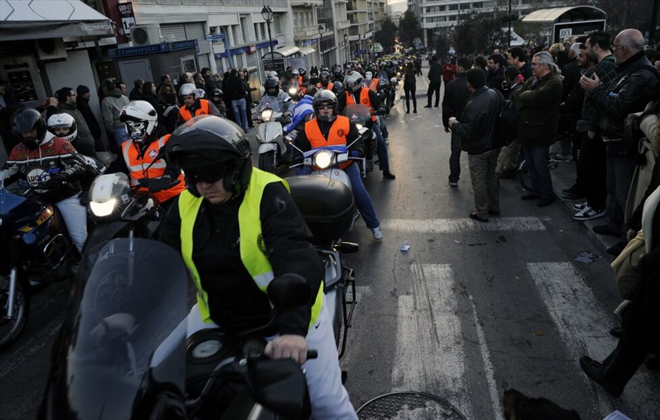 Συγκέντρωση διαμαρτυρίας κατά των μέτρων στο Σύνταγμα #5. 