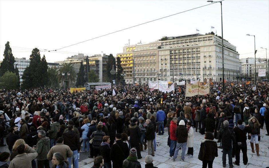 Συγκέντρωση διαμαρτυρίας κατά των μέτρων στο Σύνταγμα #7. 