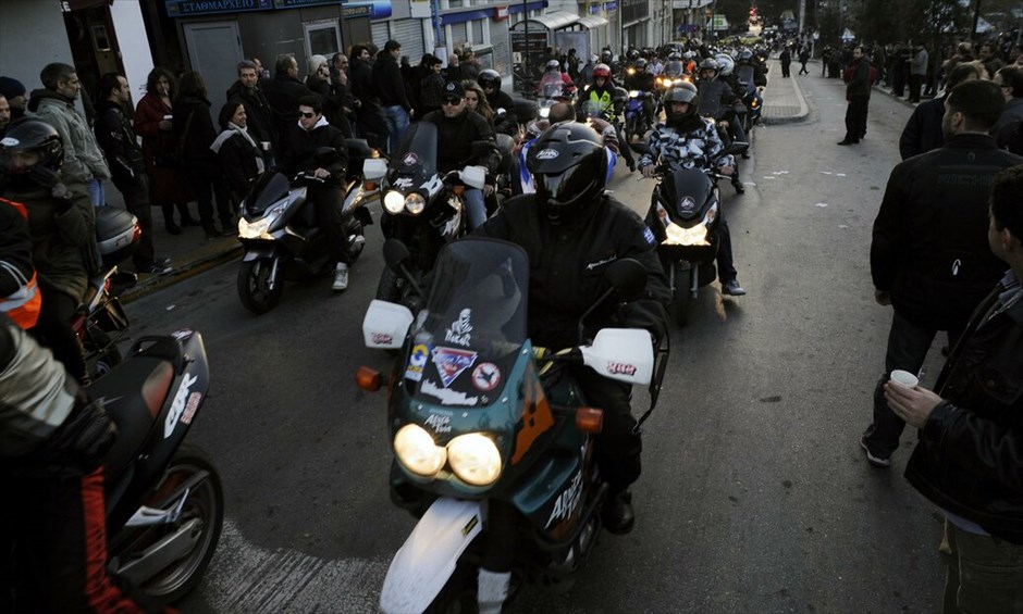 Συγκέντρωση διαμαρτυρίας κατά των μέτρων στο Σύνταγμα #9. 