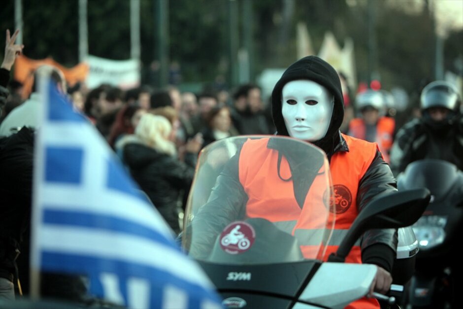 Συγκέντρωση διαμαρτυρίας κατά των μέτρων στο Σύνταγμα #17. 