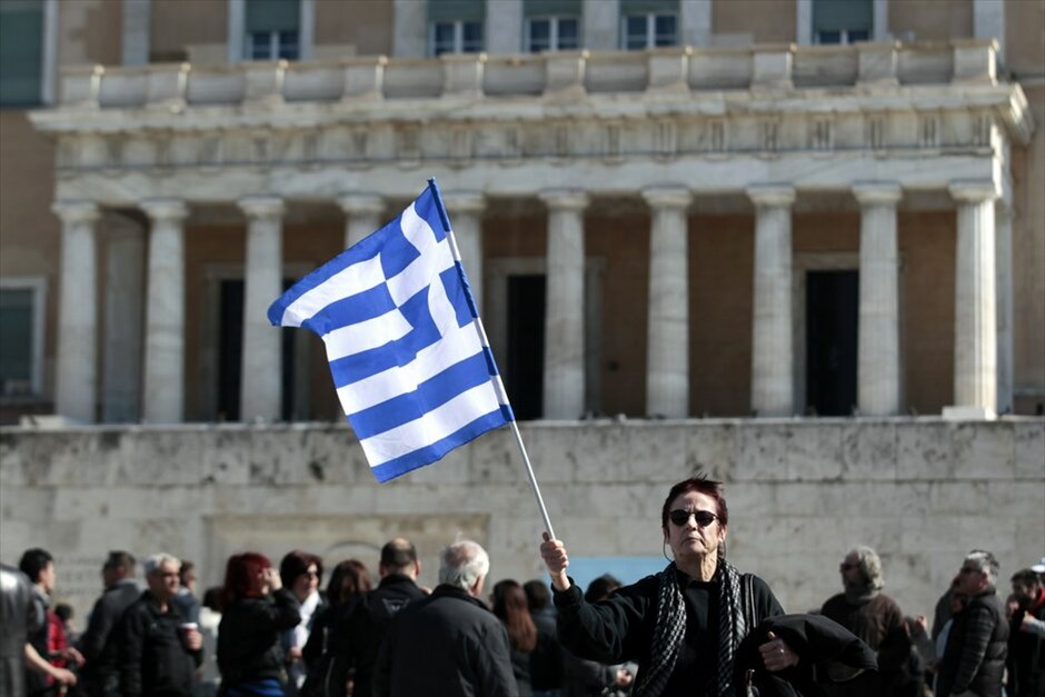 Πανεργατικό συλλαλητήριο ΓΣΕΕ - ΑΔΕΔΥ στο Σύνταγμα #2. 