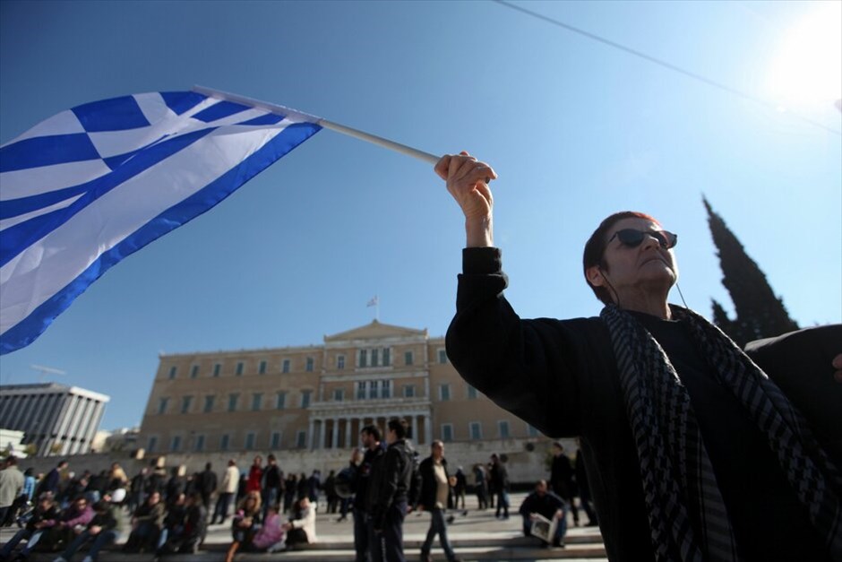 Πανεργατικό συλλαλητήριο ΓΣΕΕ - ΑΔΕΔΥ στο Σύνταγμα #5. 