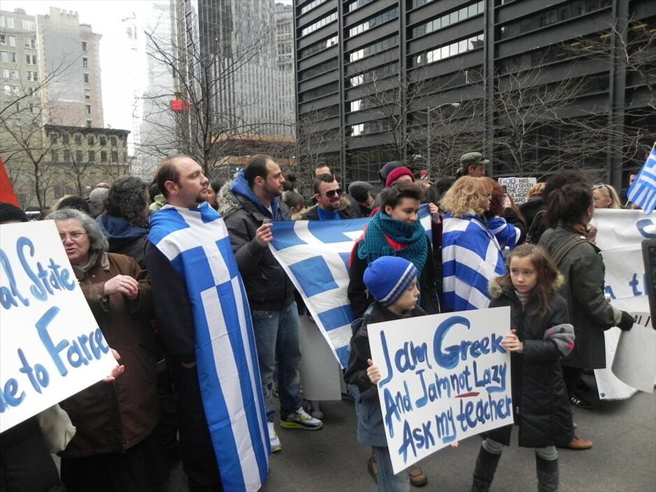 Συγκεντρώσεις Αλληλεγγύης προς την Ελλάδα σε όλον τον κόσμο #5. Νέα Υόρκη. ΑLEXIS KATSOULIS