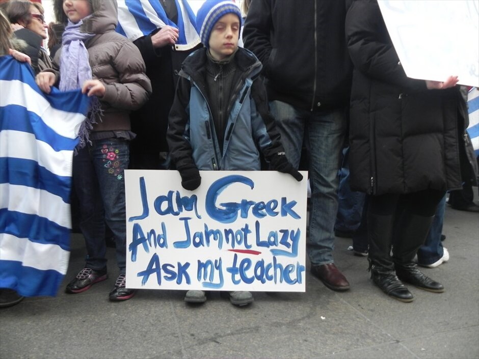 Συγκεντρώσεις Αλληλεγγύης προς την Ελλάδα σε όλον τον κόσμο #8. Νέα Υόρκη. ΑLEXIS KATSOULIS
