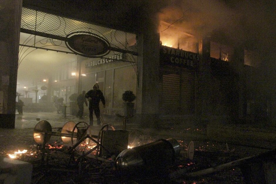 Επεισόδια στο Σύνταγμα (ανανέωση) #17. 