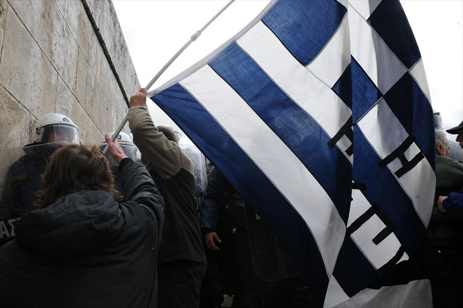 Μικροεπεισόδια στο Σύνταγμα #1. 