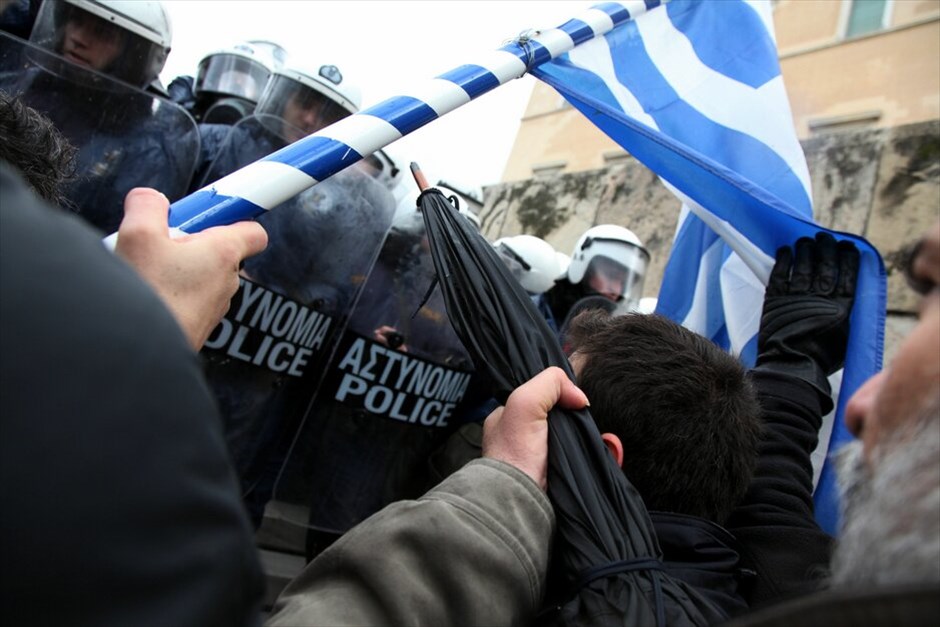 Μικροεπεισόδια στο Σύνταγμα #3. 