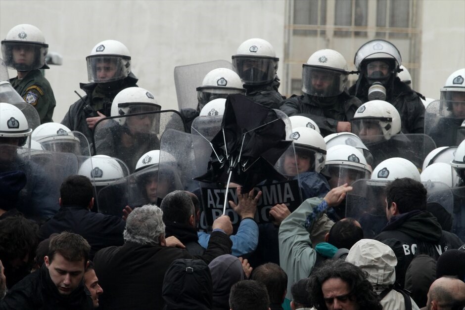 Μικροεπεισόδια στο Σύνταγμα #10. 