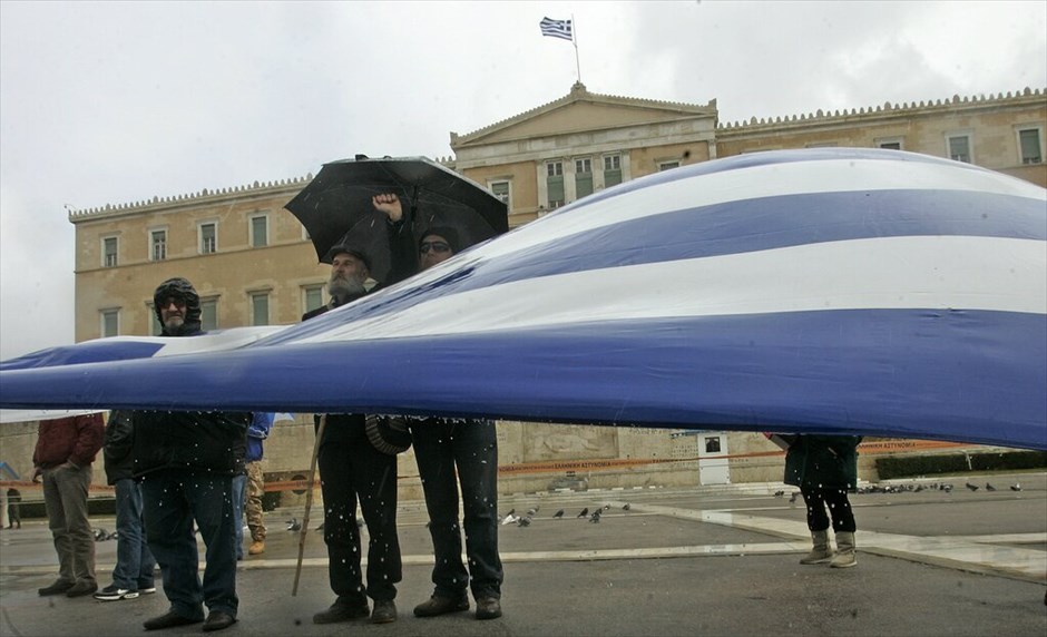 Πορείες στο κέντρο της Αθήνας (ανανέωση) #2. Απεργιακή συγκέντρωση και πορεία ΓΣΕΕ-AΔΕΔΥ.
