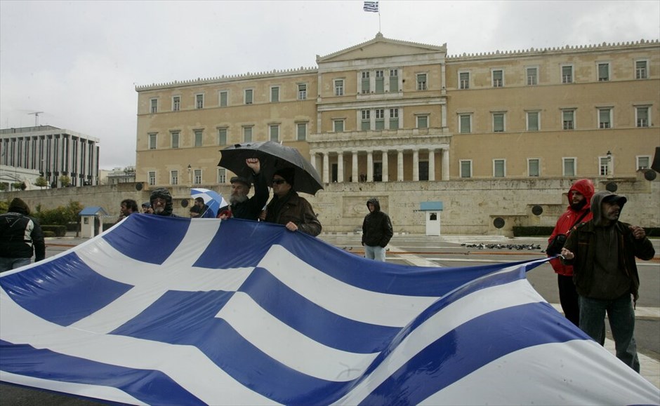 Πορείες στο κέντρο της Αθήνας (ανανέωση) #3. Απεργιακή συγκέντρωση και πορεία ΓΣΕΕ-AΔΕΔΥ.