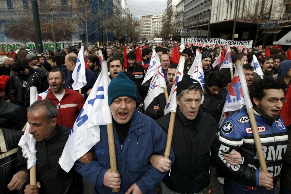 Πορείες στο κέντρο της Αθήνας (ανανέωση) #7. Πορεία του ΠΑΜΕ προς τη Βουλή.