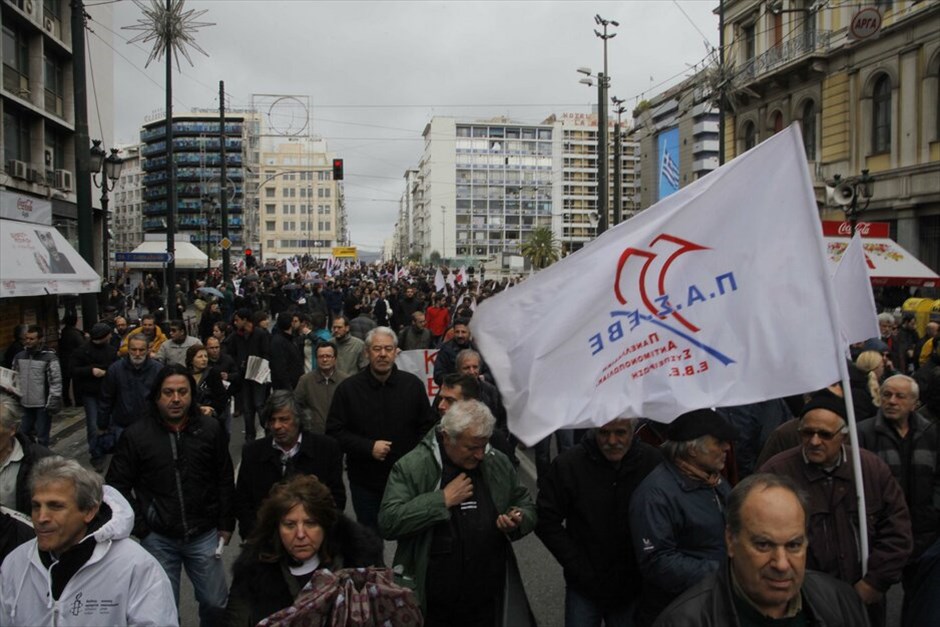 Πορείες στο κέντρο της Αθήνας (ανανέωση) #11. Πορεία του ΠΑΜΕ προς τη Βουλή.