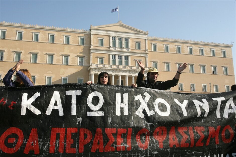 Πορείες στο κέντρο της Αθήνας (ανανέωση) #6. 24ωρη απεργία ΓΣΕΕ-ΑΔΕΔΥ, συγκέντρωση στο Πεδίον του Άρεως.