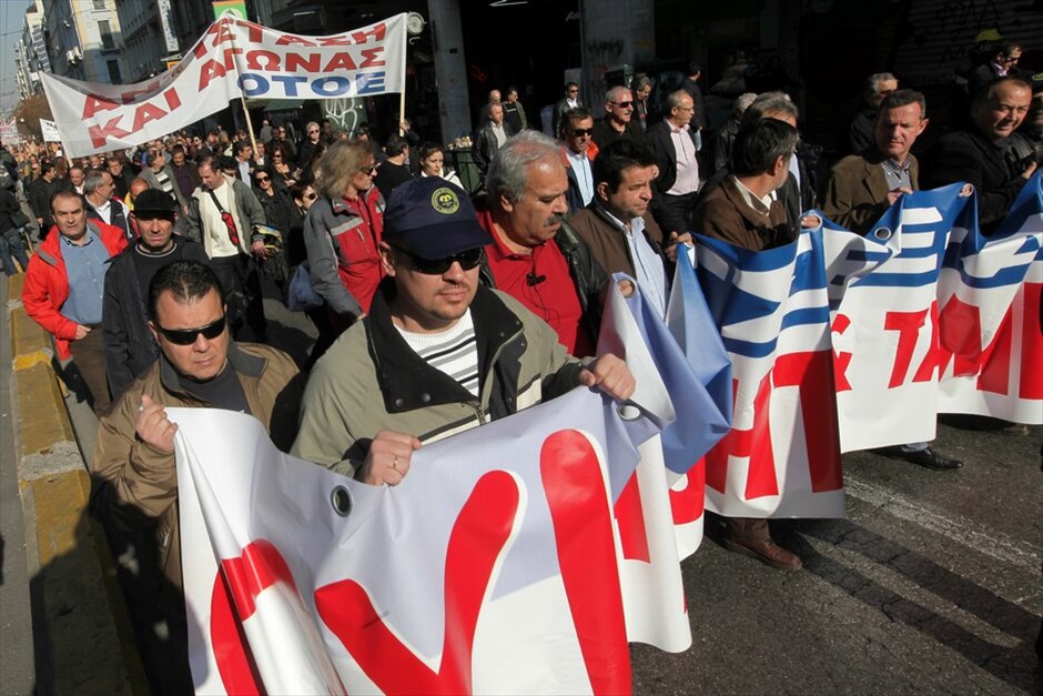 Πορείες στο κέντρο της Αθήνας (ανανέωση) #17. 24ωρη απεργία ΓΣΕΕ-ΑΔΕΔΥ, συγκέντρωση στο Πεδίον του Άρεως.