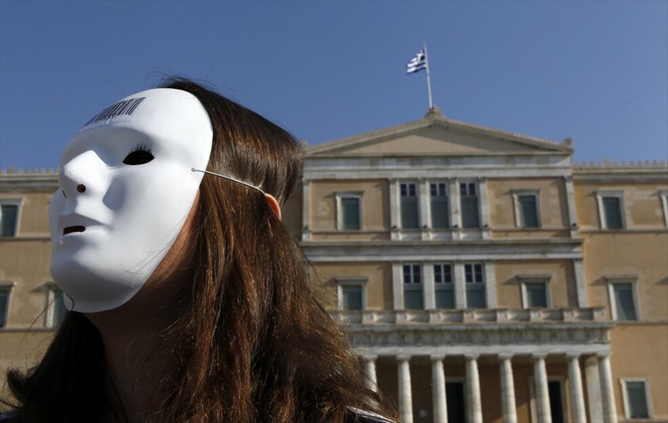 Πορείες στο κέντρο της Αθήνας (ανανέωση) #19. 24ωρη απεργία ΓΣΕΕ-ΑΔΕΔΥ.