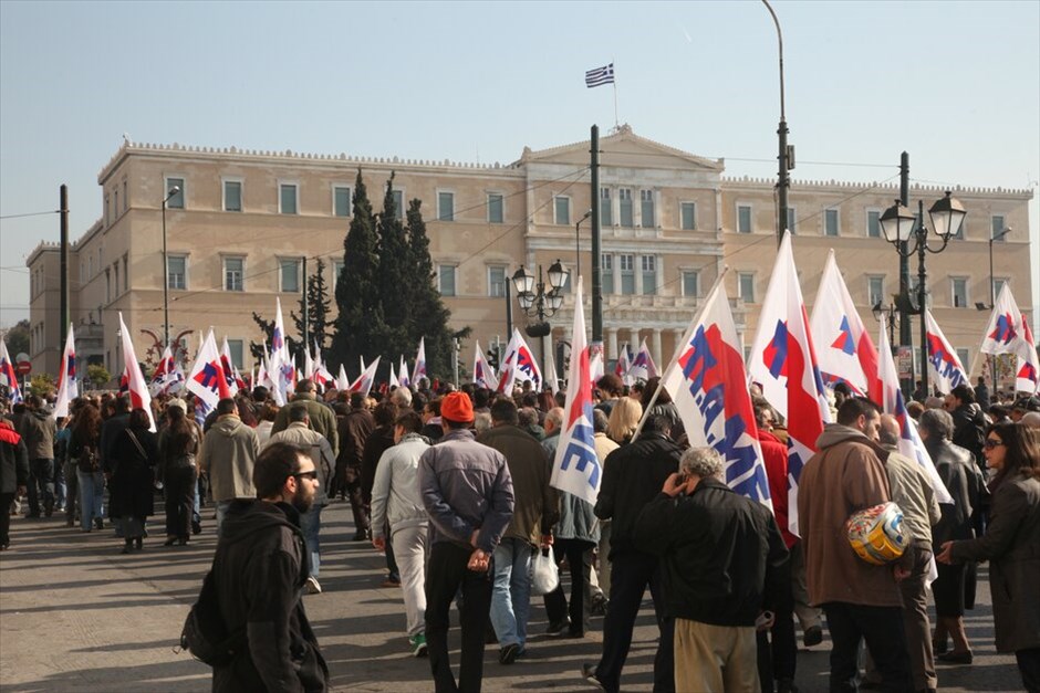 Πορείες στο κέντρο της Αθήνας (ανανέωση) #32. Συγκέντρωση ΠΑΜΕ στην Ομόνοια και πορεία στη Βουλή.