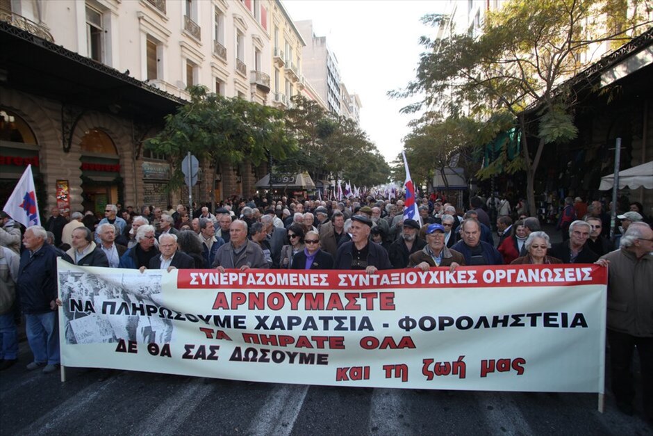 Πορείες στο κέντρο της Αθήνας (ανανέωση) #39. Συγκέντρωση ΠΑΜΕ στην Ομόνοια και πορεία στη Βουλή.