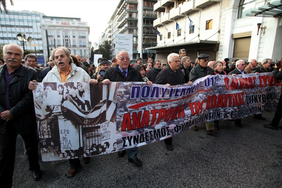 38η επέτειος του Πολυτεχνείου - πορεία - επεισόδια (ανανέωση) #48. 