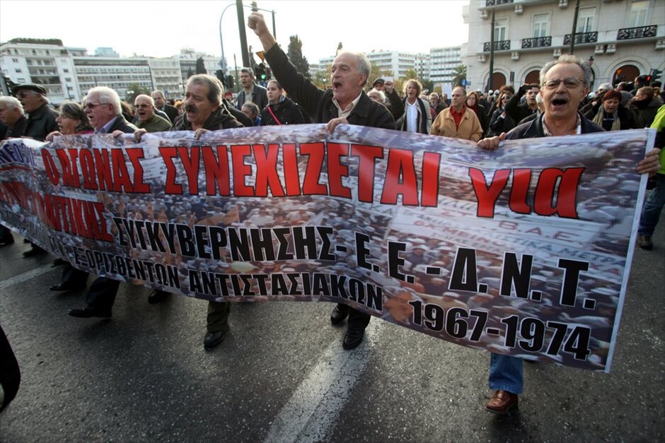 38η επέτειος του Πολυτεχνείου - πορεία - επεισόδια (ανανέωση) #49. 