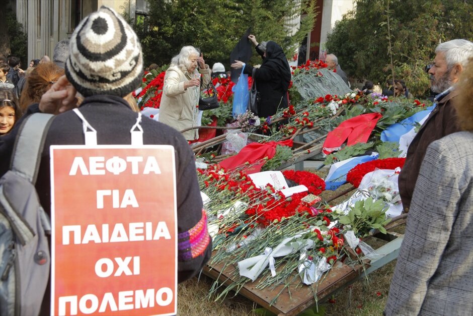 38η επέτειος του Πολυτεχνείου - πορεία - επεισόδια (ανανέωση) #63. 