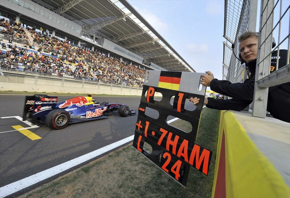 Formula 1: Στιγμές από το GP Νότιας Κορέας #9. 