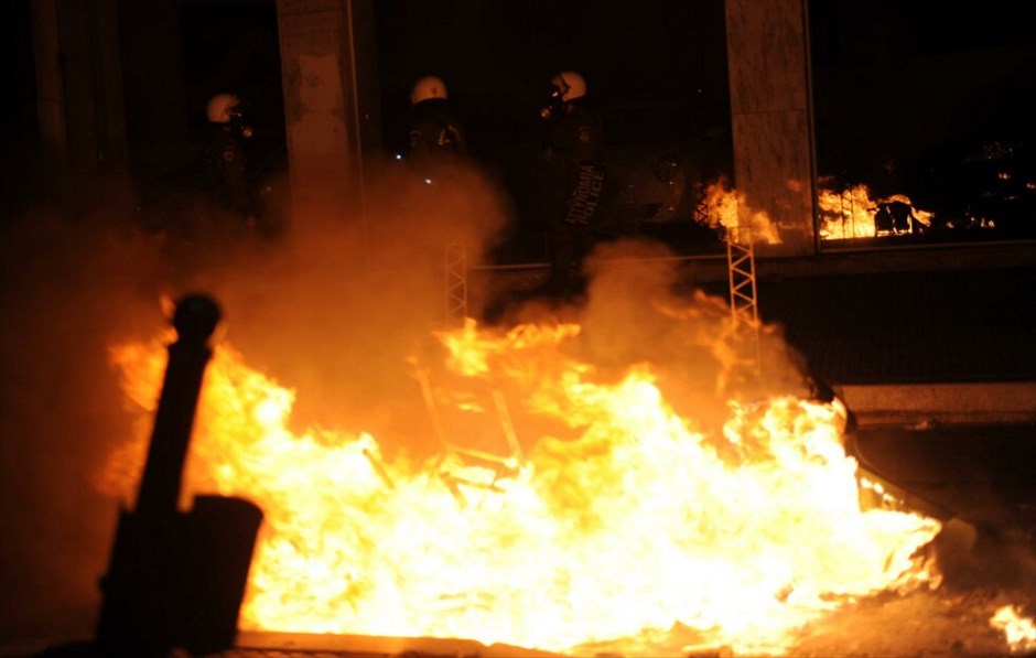 Επεισόδια έξω από το Βελλίδειο #5. 