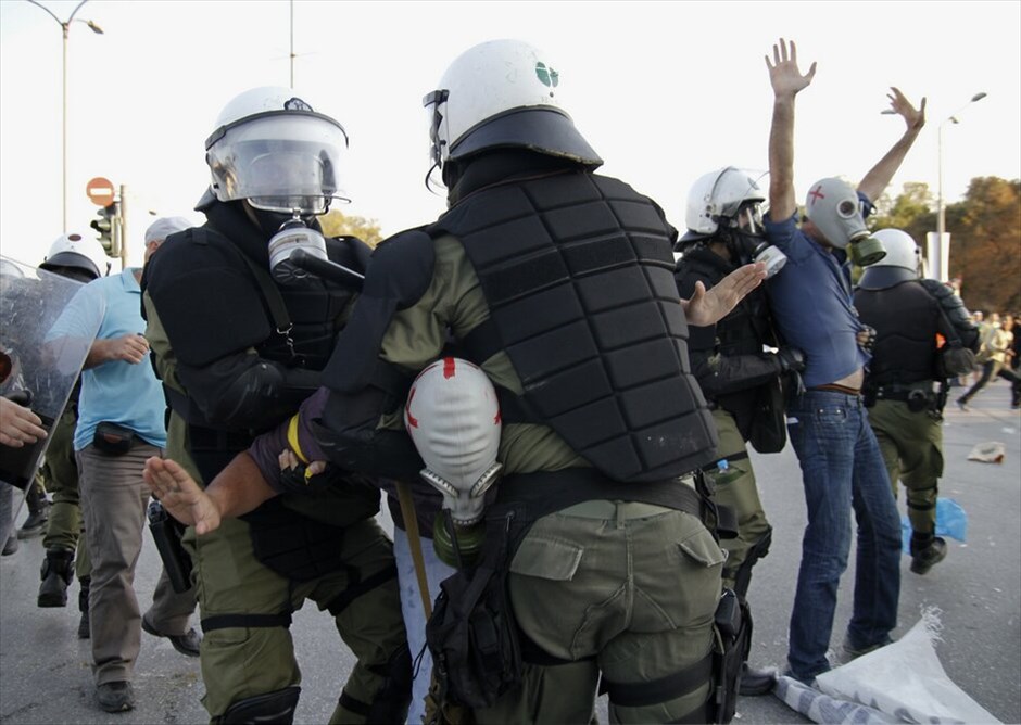 Επεισόδια έξω από το Βελλίδειο #27. 