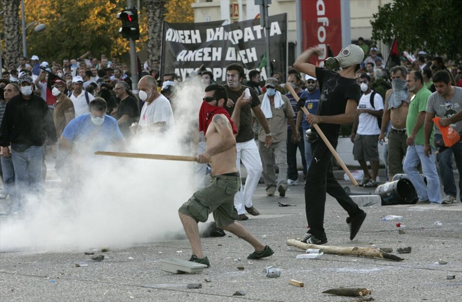 Επεισόδια έξω από το Βελλίδειο #30. 