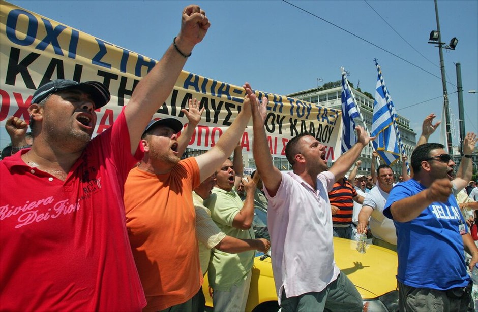 Συνεχίζουν δυναμικά οι ιδιοκτήτες ταξί #7. ΑΠΕ-ΜΠΕ/ΣΥΜΕΛΑ ΠΑΝΤΖΑΡΤΖΗ
