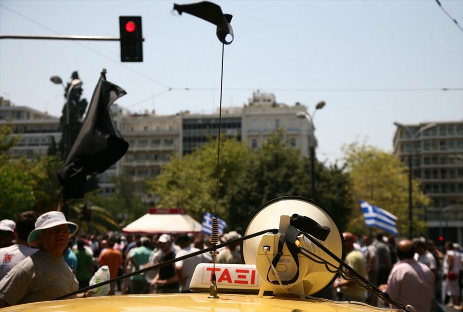 Συνεχίζουν δυναμικά οι ιδιοκτήτες ταξί #12. 