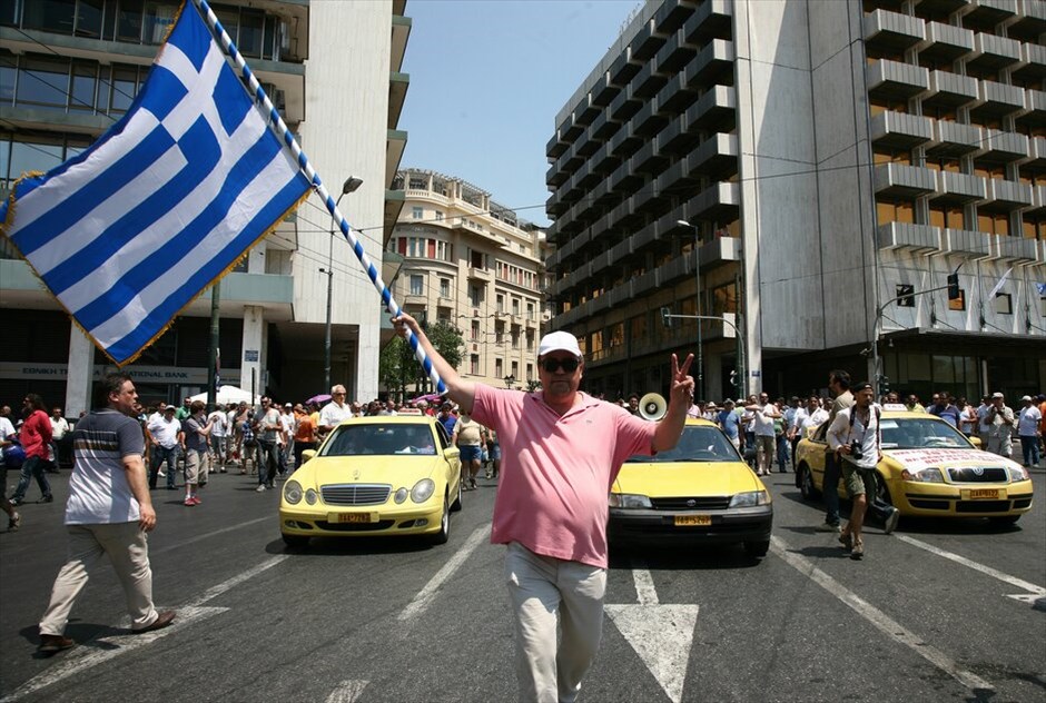 Συνεχίζουν δυναμικά οι ιδιοκτήτες ταξί #13. 