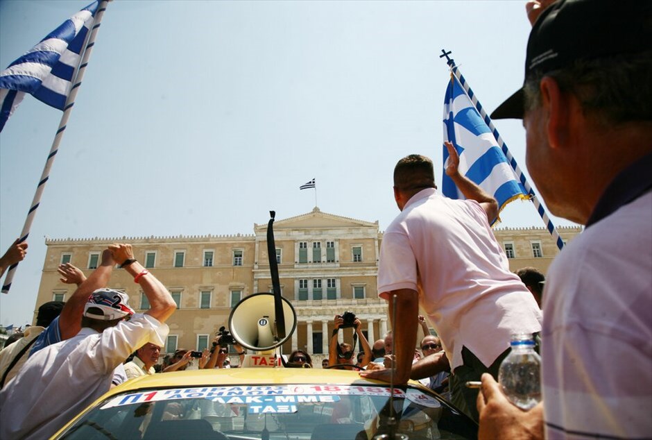 Συνεχίζουν δυναμικά οι ιδιοκτήτες ταξί #14. 