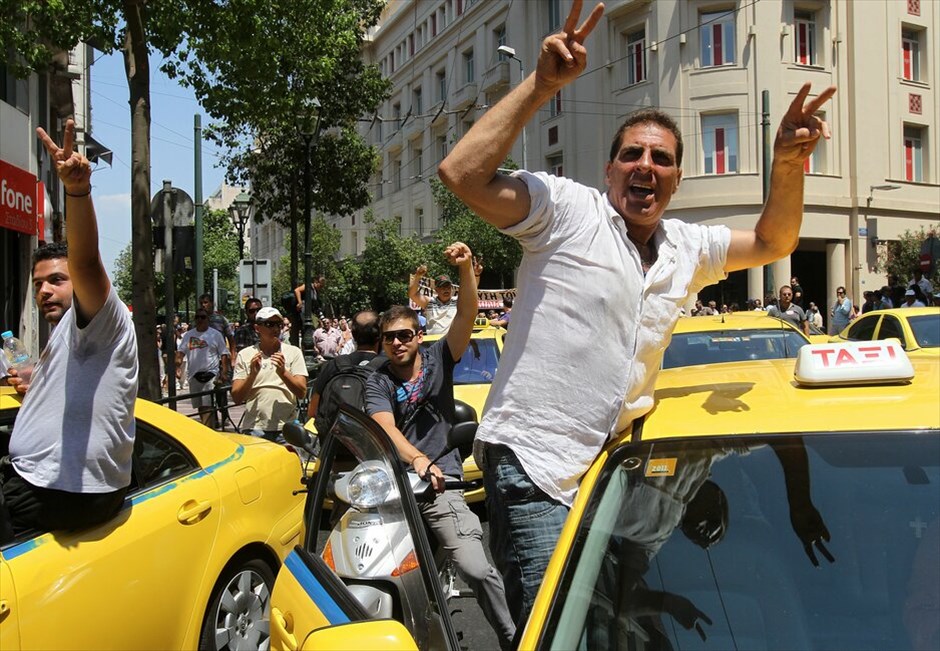 Συνεχίζουν δυναμικά οι ιδιοκτήτες ταξί #15. 