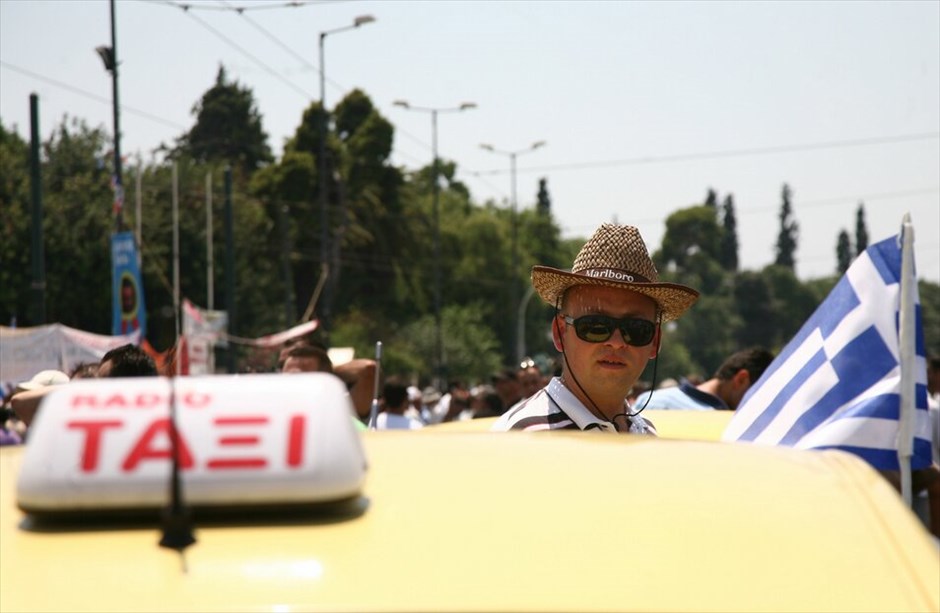 Συνεχίζουν δυναμικά οι ιδιοκτήτες ταξί #16. 