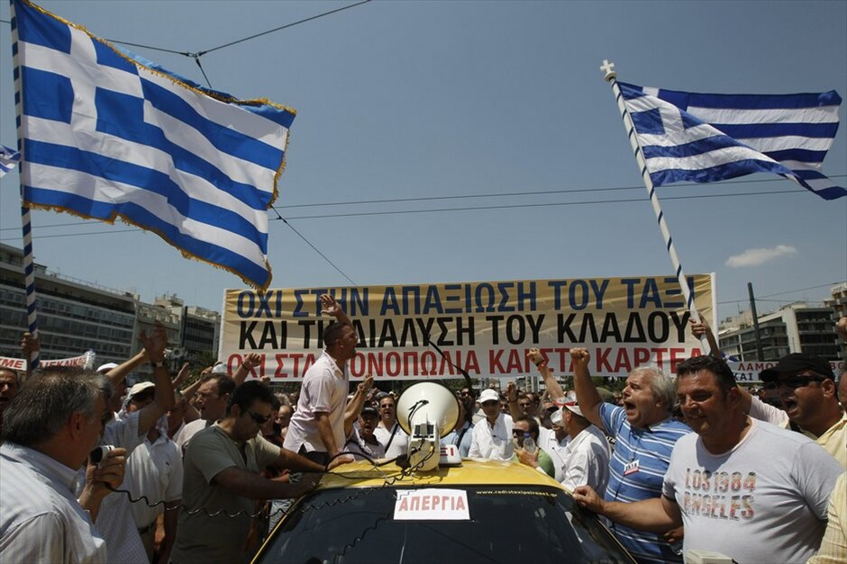 Συνεχίζουν δυναμικά οι ιδιοκτήτες ταξί #18. 