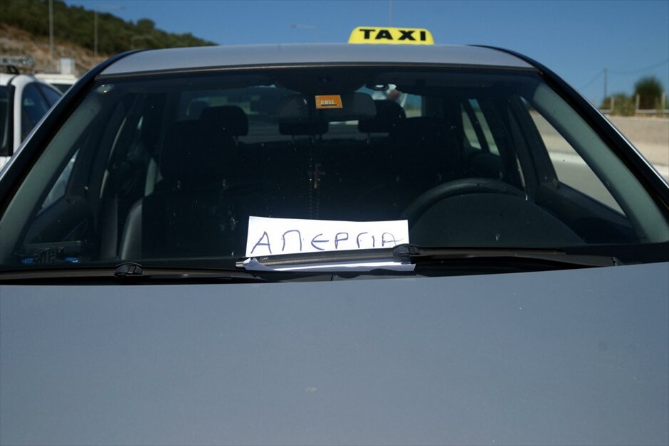 Συνεχίζουν δυναμικά οι ιδιοκτήτες ταξί #28. Ηγουμενίτσα - Aποκλεισμός της Εγνατίας οδού από οδηγούς ταξί των Ιωαννίνων και της Θεσπρωτίας.