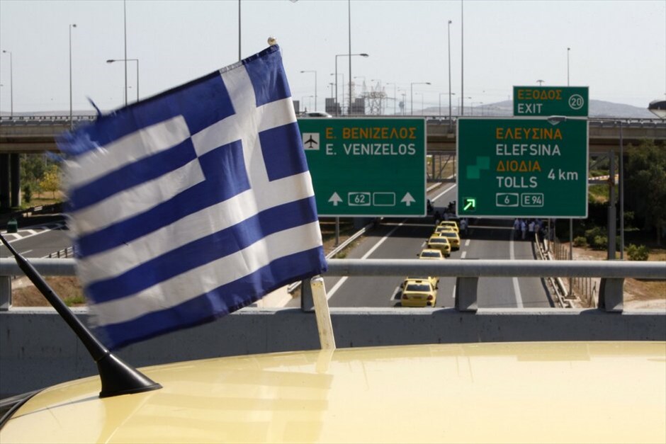 48ωρη απεργία οδηγών και ιδιοκτητών ταξί #1. 