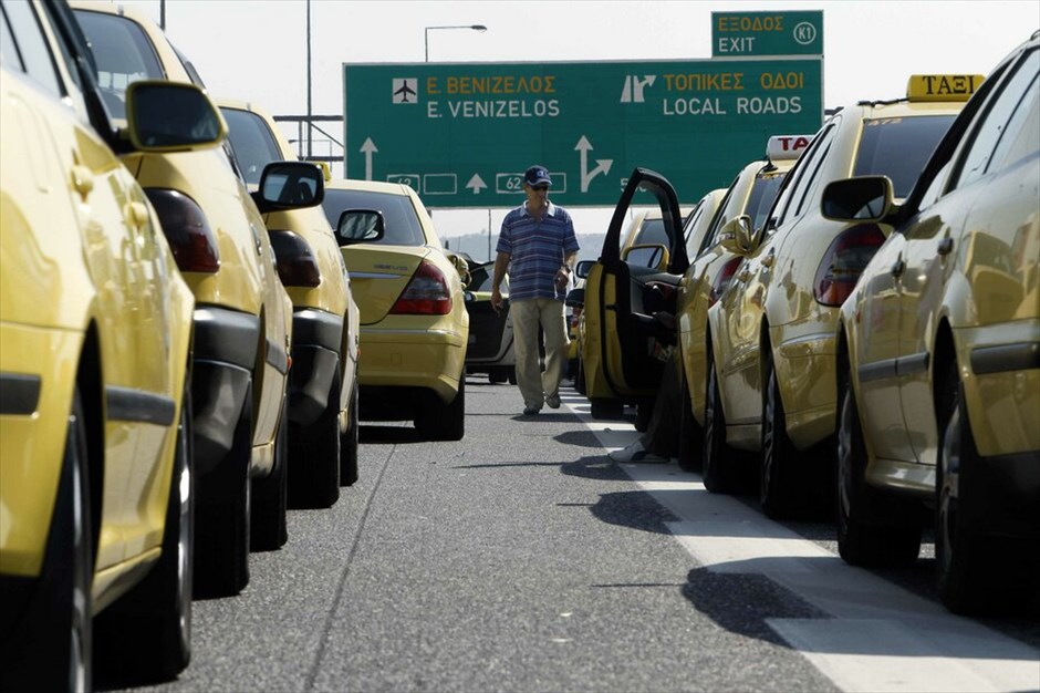 48ωρη απεργία οδηγών και ιδιοκτητών ταξί #2. 