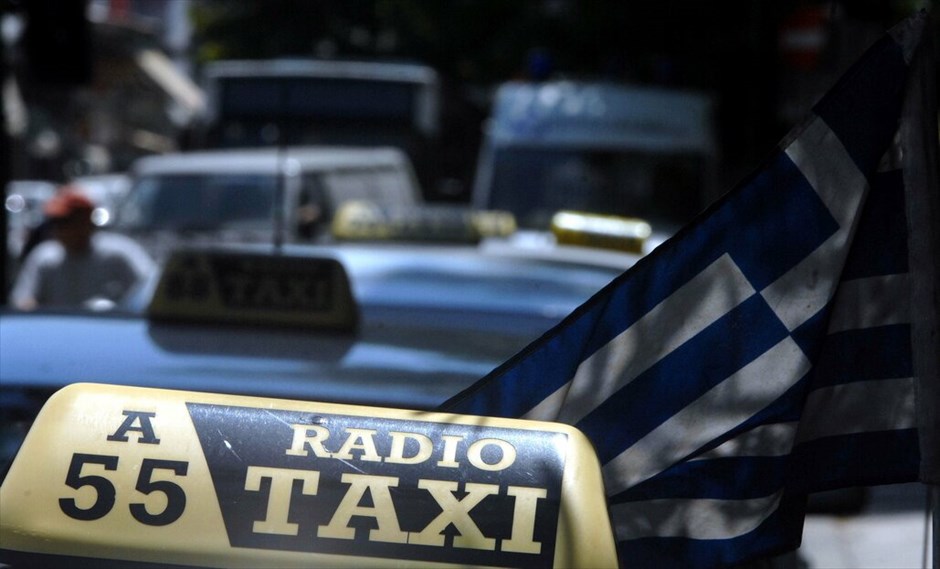 48ωρη απεργία οδηγών και ιδιοκτητών ταξί #41. 48ωρη απεργία οδηγών και ιδιοκτητών ταξί στα Τρίκαλα.
