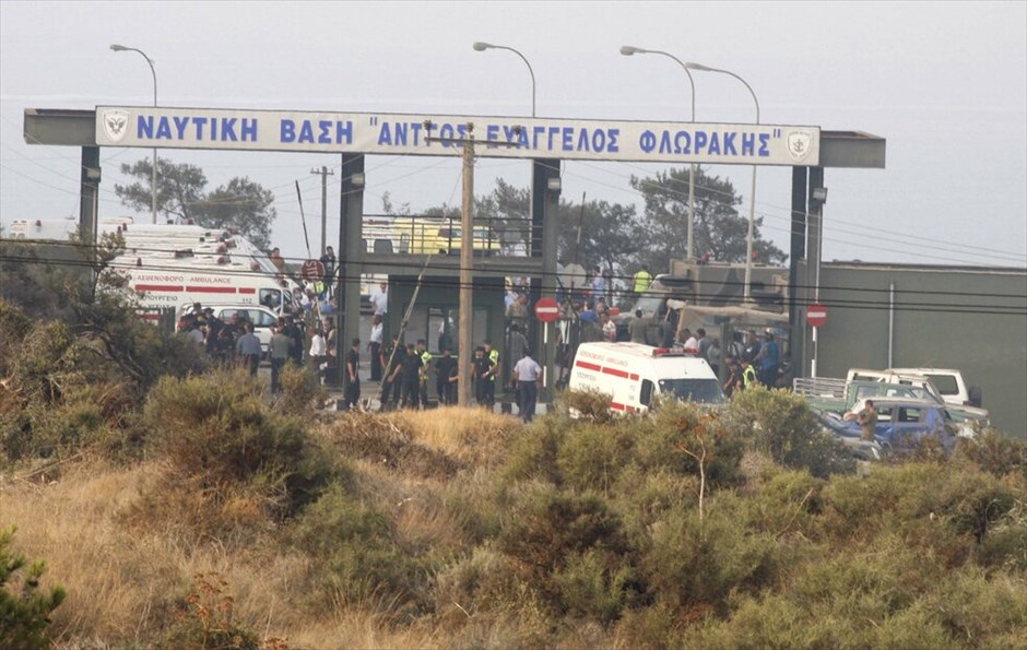 Εκρηξη με νεκρούς στην Κύπρο #2. Τουλάχιστον 17 άνθρωποι έχασαν -σύμφωνα με πληροφορίες- τη ζωή τους και πολλοί ακόμη τραυματίστηκαν σοβαρά από ισχυρές εκρήξεις που σημειώθηκαν σήμερα στις 6 το πρωί στη ναυτική βάση «Ευάγγελος Φλωράκης» της Εθνικής Φρουράς στο Ζύγι, έξω από την Λεμεσό, στην Κύπρο.