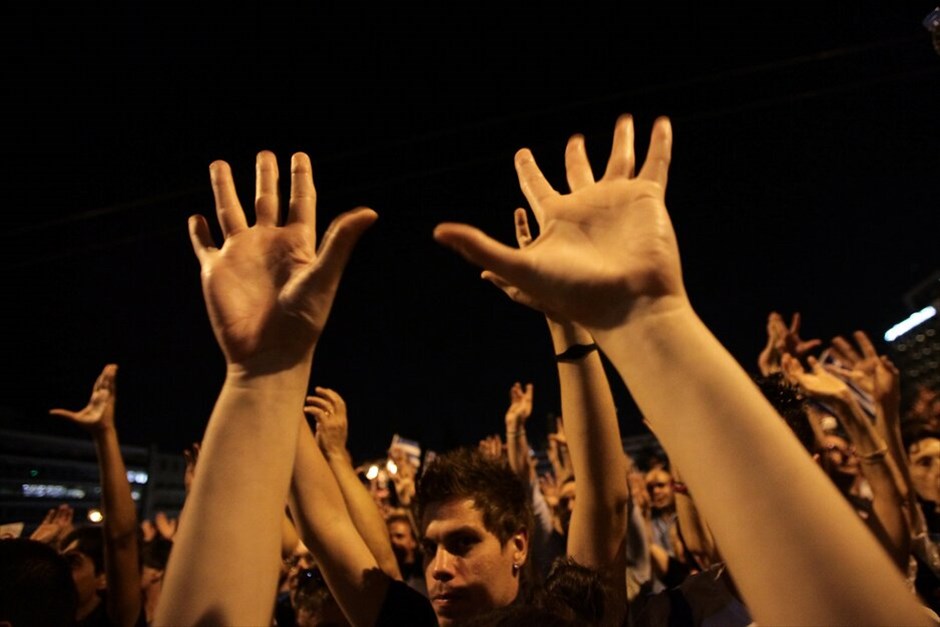 Συνεχίζουν δυναμικά οι «Αγανακτισμένοι» #4. Αθήνα. EUROKINISSI/