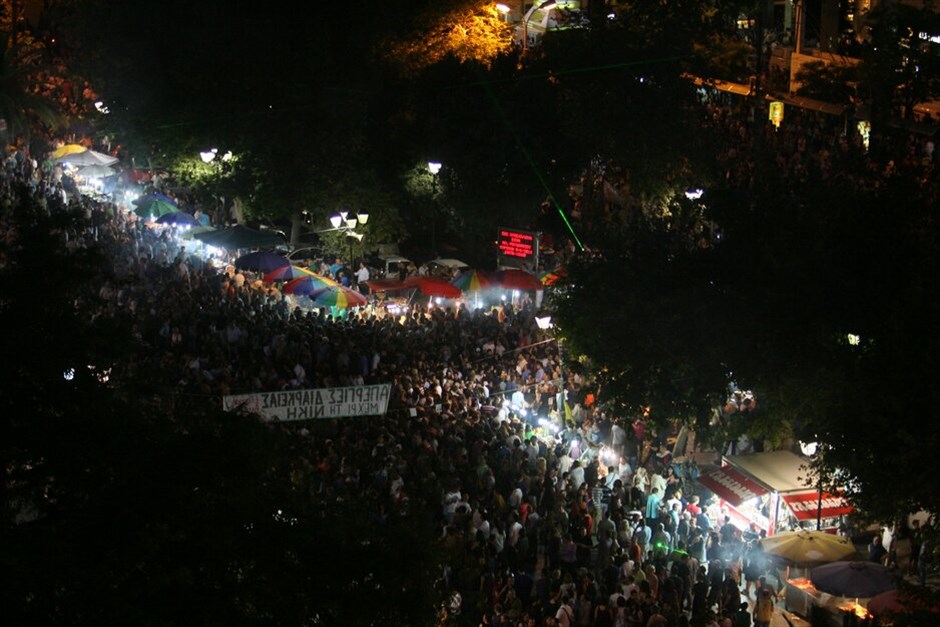 Συνεχίζουν δυναμικά οι «Αγανακτισμένοι» #9. Αθήνα.