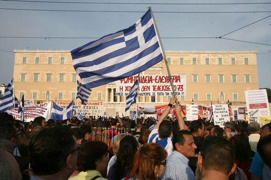 Συνεχίζουν δυναμικά οι «Αγανακτισμένοι» #15. Αθήνα. EUROKINISSI/