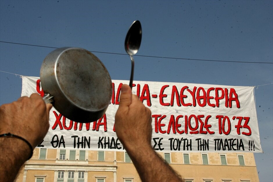 Συνεχίζουν δυναμικά οι «Αγανακτισμένοι» #22. Αθήνα.