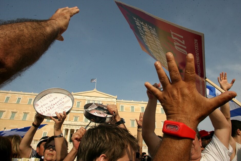 Συνεχίζουν δυναμικά οι «Αγανακτισμένοι» #23. Αθήνα.