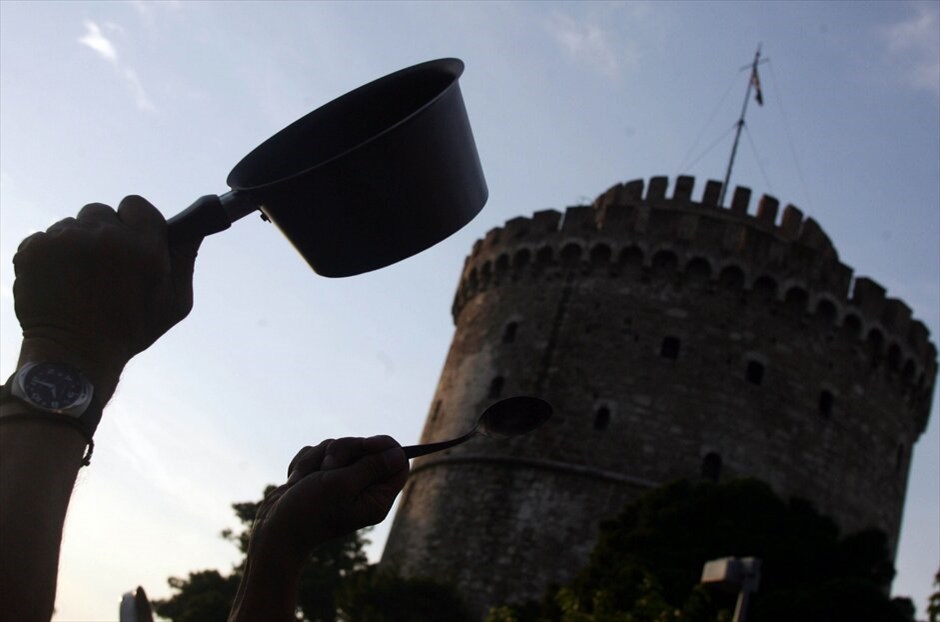 Συνεχίζουν δυναμικά οι «Αγανακτισμένοι» #28. Θεσσαλονίκη. EUROKINISSI