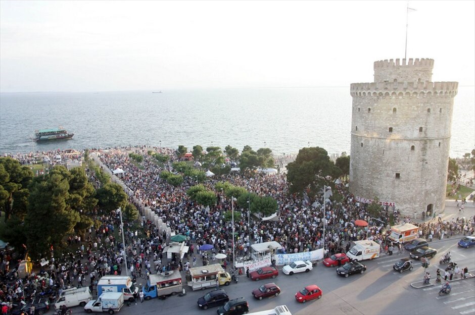 Συνεχίζουν δυναμικά οι «Αγανακτισμένοι» #32. Θεσσαλονίκη. EUROKINISSI
