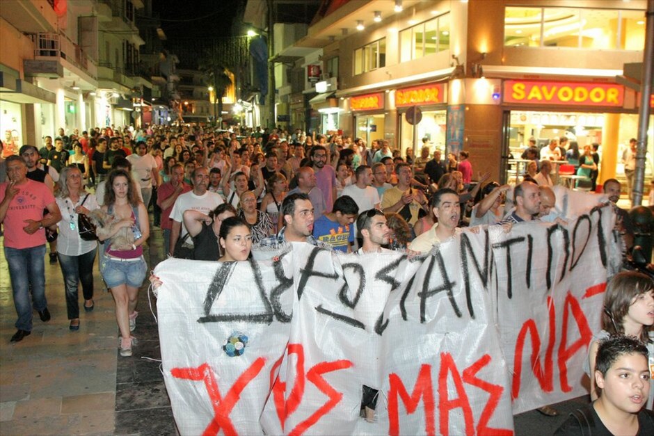 Συνεχίζουν δυναμικά οι «Αγανακτισμένοι» #36. Ηράκλειο Κρήτης.