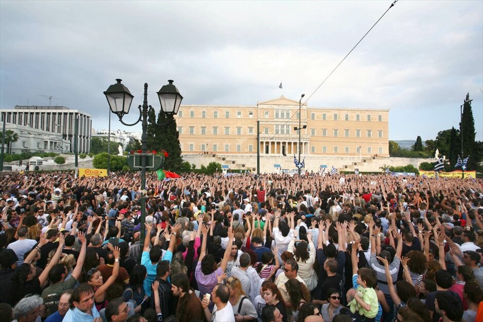 Συνεχίζουν οι «Αγανακτισμένοι» πολίτες #14. EUROKINISSI/